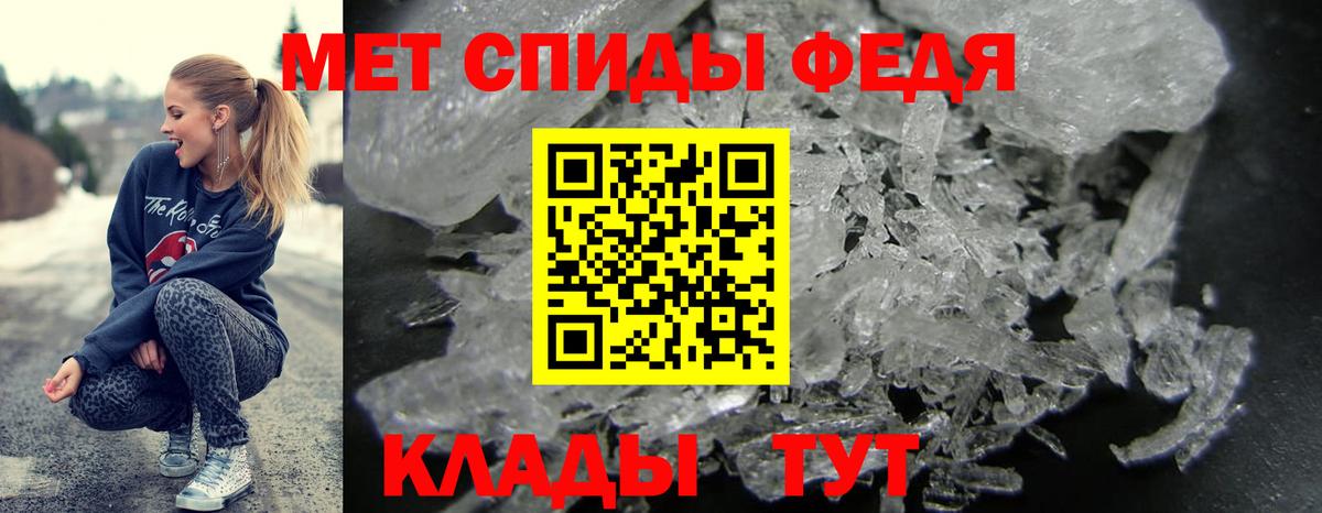 АМФ Premium Улан-Удэ