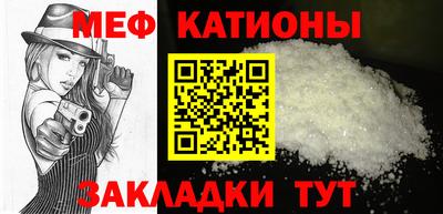 MDMA Premium VHQ Шахты