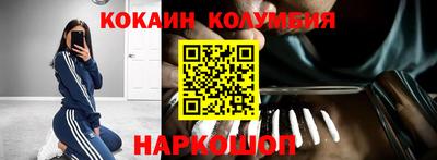 винт Шелехов