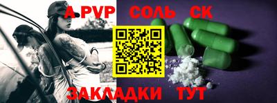 MDMA Premium VHQ Шахты