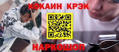 трава Чебоксары
