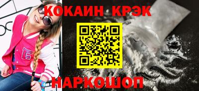 MDMA Premium VHQ Шахты