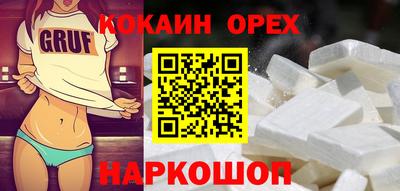 трава Чебоксары