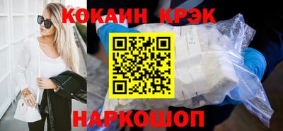 МДМА Чебаркуль