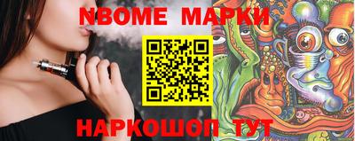 MDMA Premium VHQ Шахты