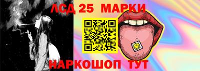 трава Чебоксары