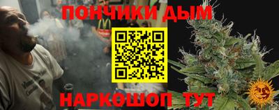 трава Чебоксары