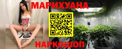 МДМА Чебаркуль