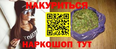 винт Шелехов