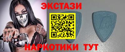 мефедрон Чапаевск