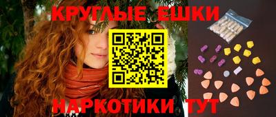 трава Чебоксары