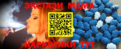 винт Шелехов