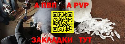МДМА Чебаркуль