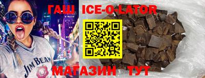 трава Чебоксары