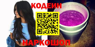 трава Чебоксары