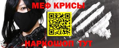 трава Чебоксары