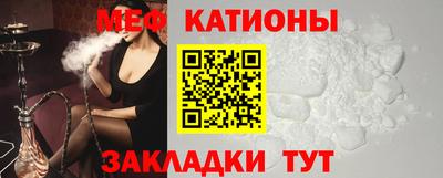 трава Чебоксары